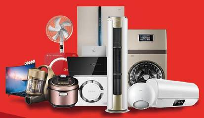 慢下来，去生活！美的品牌日与你共享家的温馨