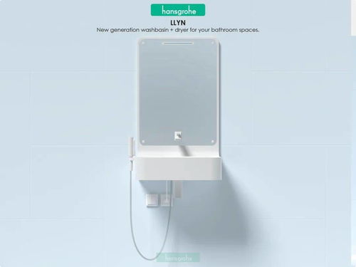 智能清洁新纪元 家用电器设计案例深度解析