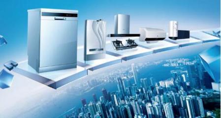 家电出白马，白马出牛市，这些概念股龙头值得关注