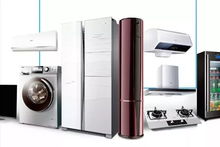 金鹰家电商场五一庆典 家用电器钜惠来袭，引领智慧生活新潮流