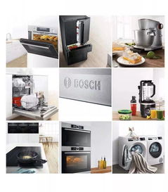 双11来博世，正式解锁家电焕新攻略